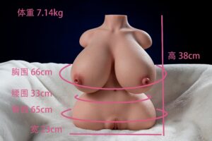 1 – Silicone 38cm 14.96 7kg 15.43lbs Sex Doll Big Booty Sex Doll AZM-S038-0079 6