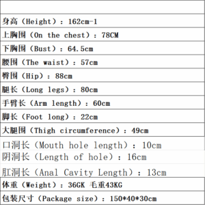 22 – TPE 162cm 63.78 C-CUP 37kg 81.57lbs Sex Doll Big Booty American Sex Doll LYD-T162-0048 8