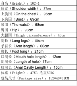 4 – TPE 162cm 63.78 H-CUP 47kg 103.62lbs Sex Doll Big Boobs Cute Sex Doll LYD-T162-0005 2