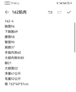 50 – TPE 162cm 63.78 H-CUP 47kg 103.62lbs Sex Doll Big Boobs Cosplay Sex Doll LYD-T162-0001 1
