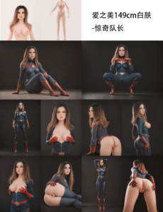 Aizhimi Doll – Silicone 149cm 58.66 25.9kg 57.1lbs Sex Doll Big Booty Game American Sex Doll AZM-S149-0067 2