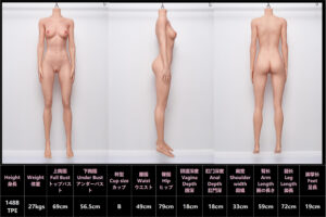 Ali – Hybrid 148cm 58.27 B-CUP 27kg 59.52lbs Sex Doll Big Booty Anime Japanese Sex Doll MLW-M148-0188 7