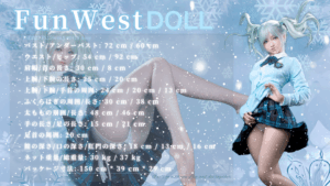 Amy – Silicone 159cm 62.6 B-CUP 34kg 74.96lbs Sex Doll Big Booty Anime Japanese Sex Doll FWD-S159-0036 31