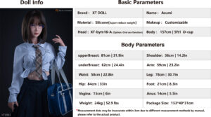 Asumi – Silicone 157cm 61.81 E-CUP 26kg 57.32lbs Sex Doll Big Boobs Cosplay Japanese Sex Doll XTD-S157-0014 24