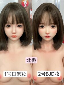Beizhinanxi – Silicone 148cm 58.27 D-CUP 34kg 74.96lbs Sex Doll Big Booty Anime Japanese Sex Doll SHE-S148-0014 67