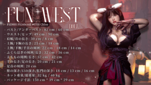 Chloe – Silicone 160cm 62.99 F-CUP 36kg 79.37lbs Sex Doll Big Booty Anime Japanese Sex Doll FWD-S160-0010 35