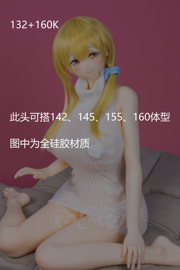 Chunyuan Caihua - Silicone 160cm/62.99" L-CUP 41kg/90.39lbs Sex Doll