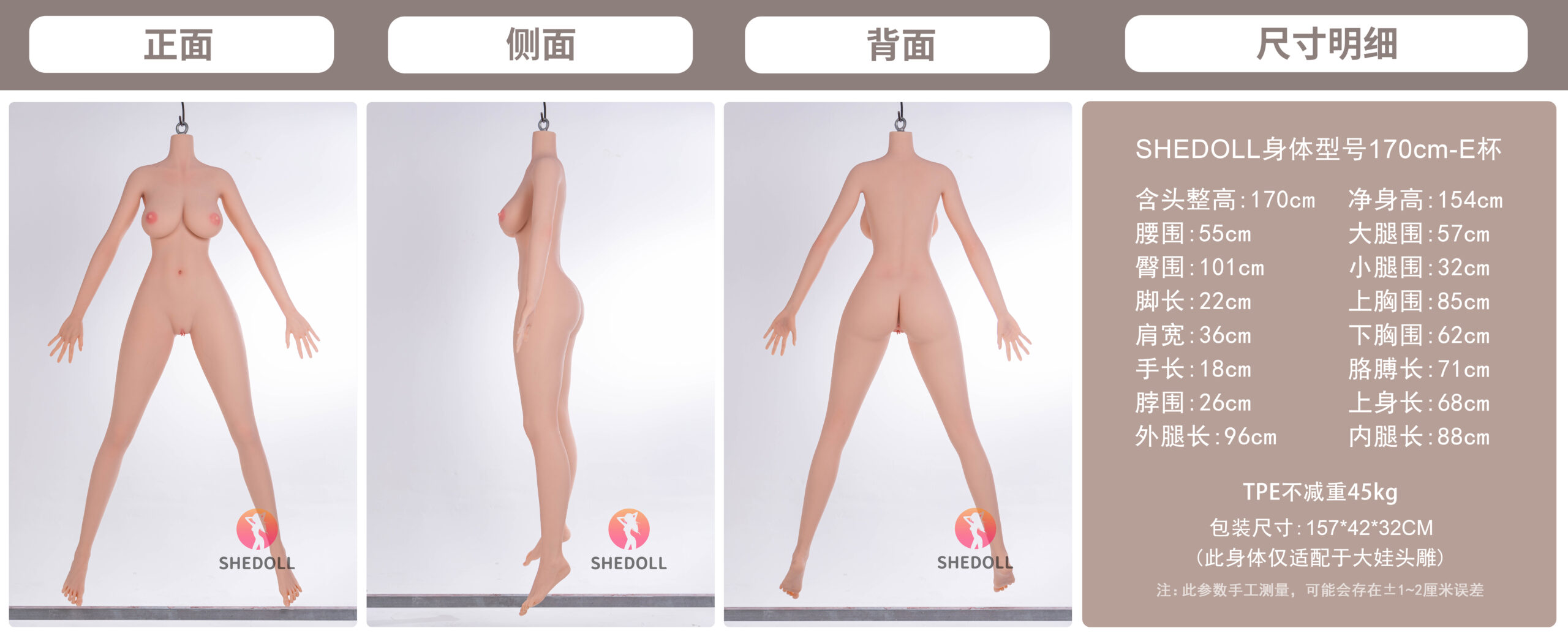 Chuyue - Hybrid 170cm/66.93" G-CUP 45kg/99.21lbs Sex Doll
