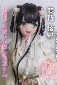 Elsa – Silicone 140cm 55.12 G-CUP 21kg 46.3lbs Sex Doll Big Boobs Anime Japanese Sex Doll ELS-S140-0093 1