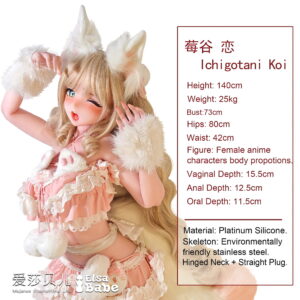 Elsa – Silicone 140cm 55.12 G-CUP 21kg 46.3lbs Sex Doll Big Boobs Anime Japanese Sex Doll ELS-S140-0107 17