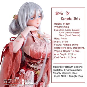 Elsa – Silicone 148cm 58.27 K-CUP 27.5kg 60.63lbs Sex Doll Big Boobs Anime Chinese Sex Doll ELS-S148-0085 18