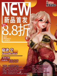 Elsa – Silicone 148cm 58.27 K-CUP 27.5kg 60.63lbs Sex Doll Big Boobs Anime Sex Doll ELS-S148-0053 2