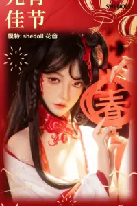 Huayin – Silicone 168cm 66.14 E-CUP 44kg 97lbs Sex Doll Big Booty Cosplay Chinese Sex Doll SHE-S168-0200 18