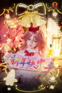 Huofeng – Silicone 168cm 66.14 E-CUP 44kg 97lbs Sex Doll Big Booty Anime Japanese Sex Doll SHE-S168-0202 30