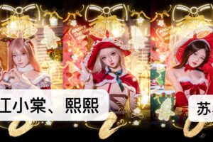 Huofeng – Silicone 168cm 66.14 E-CUP 44kg 97lbs Sex Doll Big Booty Anime Japanese Sex Doll SHE-S168-0202 32