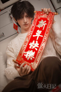 Jiangling – Silicone 176cm 69.29 A-CUP 45kg 99.21lbs Sex Doll Male Chinese Sex Doll YHD-S176-0046 2