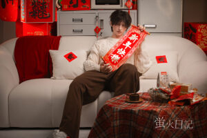 Jiangling – Silicone 176cm 69.29 A-CUP 45kg 99.21lbs Sex Doll Male Chinese Sex Doll YHD-S176-0046 8