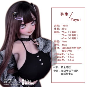 Koga Yayoi – Silicone 148cm 58.27 K-CUP 27.5kg 60.63lbs Sex Doll Big Boobs Anime Japanese Sex Doll ELS-S148-0018 30
