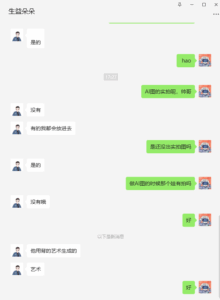 M14 – Hybrid 170cm 66.93 I-CUP 40kg 88.18lbs Sex Doll Big Boobs Cute Sex Doll SYD-M170-0060 3