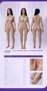 MengTing – Silicone 156cm 61.42 H-CUP 33kg 72.75lbs Sex Doll Bubble Butt Cosplay Japanese Sex Doll MMX-S156-0018 7