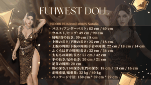 Natalia – Silicone 160cm 62.99 F-CUP 36kg 79.37lbs Sex Doll Big Booty Cosplay Sex Doll FWD-S160-0013 31