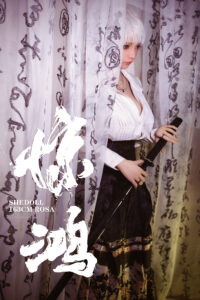 Qiangwei – Hybrid 165cm 64.96 G-CUP 44kg 97lbs Sex Doll Big Boobs Anime Japanese Sex Doll SHE-M165-0071 3