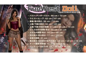 Rose – Silicone 168cm 66.14 E-CUP 43kg 94.8lbs Sex Doll Big Booty Cosplay Sex Doll FWD-S168-0045 36
