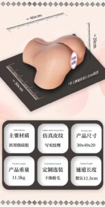 – Silicone 11kg 24.25lbs Sex Doll SHE-S030-0016 13