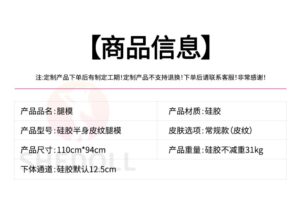 – Silicone 152cm 59.84 36kg 79.37lbs Sex Doll SHE-SDM-0210 100