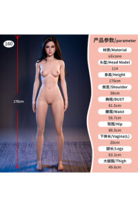 – Silicone 170cm 66.93 30.81kg 67.92lbs Sex Doll Big Booty Cute Japanese Sex Doll AZM-S170-0111 49