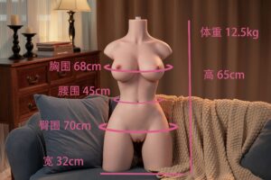 – Silicone 65cm 25.59 12.5kg 27.56lbs Sex Doll Big Booty Sex Doll AZM-S065-0082 11