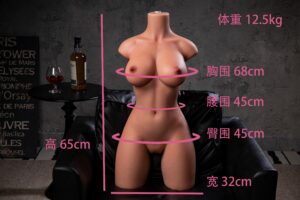 – Silicone 65cm 25.59 12.5kg 27.56lbs Sex Doll Big Booty Sex Doll AZM-S065-0084 12