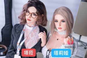 Taliya – Silicone 168cm 66.14 E-CUP 44kg 97lbs Sex Doll Big Booty Cosplay Sex Doll SHE-S168-0128 80