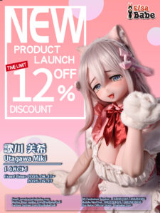 Utagawa Miki – Silicone 148cm 58.27 K-CUP 27.5kg 60.63lbs Sex Doll Big Boobs Anime Japanese Sex Doll ELS-S148-0050 2