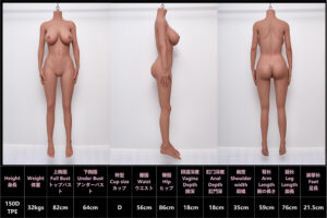 W1 – Hybrid 150cm 59.06 E-CUP 32kg 70.55lbs Sex Doll Big Boobs Anime Japanese Sex Doll MLW-M150-0190 26