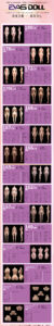YiXinYue – Silicone 165cm 64.96 E-CUP 42kg 92.59lbs Sex Doll BBW Anime Japanese Sex Doll EAD-S165-0022 16