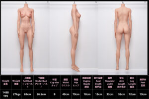 Yuna – Hybrid 148cm 58.27 B-CUP 27kg 59.52lbs Sex Doll Big Booty Anime Japanese Sex Doll MLW-M148-0094 8