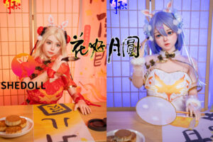 Zhenni – Silicone 148cm 58.27 D-CUP 34kg 74.96lbs Sex Doll Big Booty Anime Chinese Sex Doll SHE-S148-0064 12