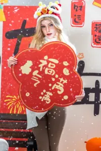 163cm-S31-Vivian-8.jpg.webp