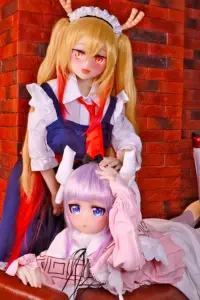 Aotume-90.jpg.webp