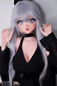 Elsa-Babe-145cm-118.jpg.webp