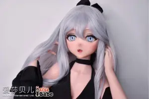 Elsa-Babe-145cm-129.jpg.webp
