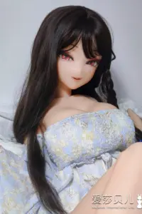 Elsa-Babe-145cm-163.jpg.webp