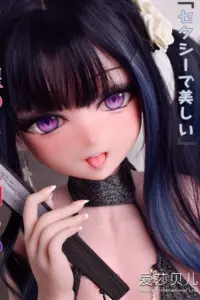 Elsa-Babe-145cm-211.jpg.webp
