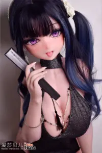 Elsa-Babe-145cm-229.jpg.webp