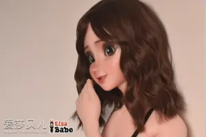 Elsa-Babe-145cm-79.jpg.webp