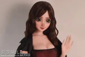 Elsa-Babe-145cm-80.jpg.webp