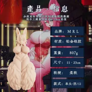 MRL-5.jpg-1.webp