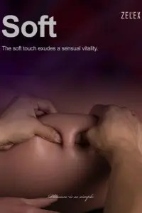 Soft-1.jpg-20.webp