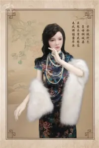 mozudoll-163cm-106.jpg-2.webp